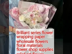 Bức giấy bọc hoa hàng loạt hoa bán buôn hoa vật liệu hoa cửa hàng hoa cung cấp cứu trợ nghệ thuật hoa giấy bọc hoa