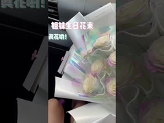 Bán bán buôn phim cầu vồng chống nước, giấy kính trong suốt, giấy hoa, giấy laser, hoa bouque