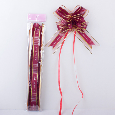 Giá tốt. Bao bì quà tặng Happy Birthday Ribbon Roll đa màu trực tuyến