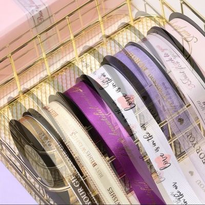 Giá tốt. Dải băng bọc quà bền vững với logo tùy chỉnh đôi mặt satin trực tuyến