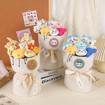 Giá tốt. Usaqi Doll kiểu thơm nhỏ Bouquet món quà lý tưởng cho sinh nhật hoặc kỳ nghỉ của bạn gái trực tuyến