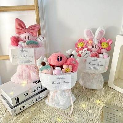 Giá tốt. Những con búp bê 20x35cm dễ thương búp bê hoạt hình Kirby Star Bouquet cho Ngày của Trẻ em và quà Giáng sinh trực tuyến