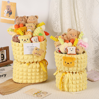 Giá tốt. Butter Bear Doll Cartoon Bouquet Doll Cute Graduation Gift Girlfriend Send Girl Birthday Lover Children's Day Gift Chiếc quà sinh nhật của bạn gái trực tuyến