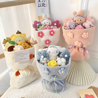 Giá tốt. Đồ chơi phim hoạt hình Romi Plush Bouquet Phong hoa nhỏ Phong cách Qixi Ngày của giáo viên Chiếc túi xách quà cho búp bê nhỏ trực tuyến