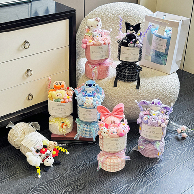 Giá tốt. Cô gái Kulomi Doll Bouquet Cinnamon Dog Doll For Girlfriend bestie Tốt nghiệp / Món quà sinh nhật trực tuyến
