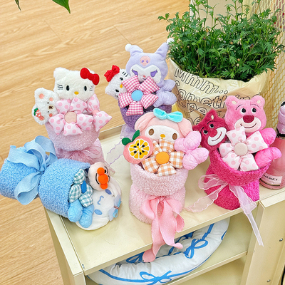 Giá tốt. Con búp bê đa dạng Cute Doll Bouquet món quà sinh nhật hoàn hảo cho các cô gái vào ngày Valentine Trung Quốc trực tuyến