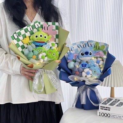 Giá tốt. Alien Stitch & Three-Eyed Plush Flower Bouquet Món quà hoạt hình sáng tạo cho Sinh nhật/Ngày Valentine trực tuyến