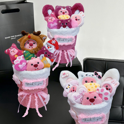 Giá tốt. Loopy Plush Doll Flower Bouquet Multiple Color 20x35cm Giáng sinh/Lễ sinh nhật yêu quý cho bạn gái trực tuyến
