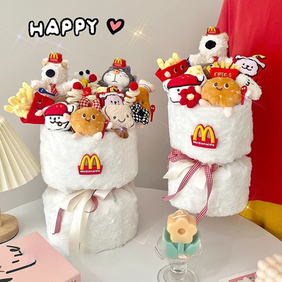 Giá tốt. Westie Plush Flower Bouquet Creative Snack-Inspired Gift Set cho sinh nhật / tốt nghiệp cho trẻ em & bạn gái trực tuyến