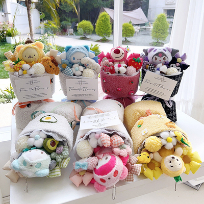Giá tốt. Cây hoa búp bê hoạt hình 20x30cm Món quà lý tưởng cho bạn gái vào ngày Valentine trực tuyến