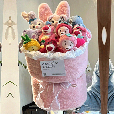 Mua Búp bê nhiều loại StellaLou và LinaBell Bouquet Búp bê Plush Quà tặng sinh nhật cho các cô gái online manufacture