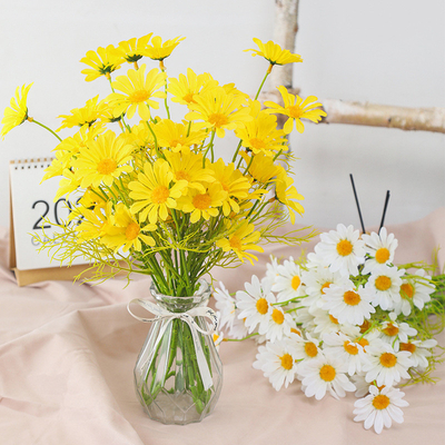Giá tốt. Hoa Daisy nhân tạo Silk Chamomile Bouquet trong nhiều màu sắc cho phòng khách và trưng bày trung tâm mua sắm trực tuyến