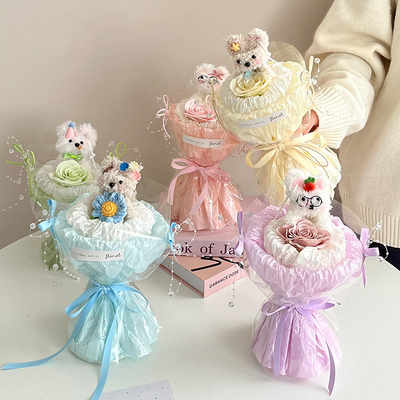 Giá tốt. Ốc bông bông bông Sydney Twist Stick Puppy Old Man Snowman Bouquet Ideal Valentine's Day Creative Gift for Girlfriend trực tuyến