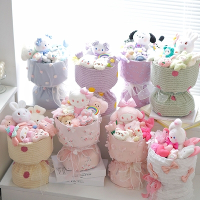 Giá tốt. 20x35cm Bouquet búp bê quà độc đáo cho sinh nhật bạn gái hoặc ngày Valentine Qixi trực tuyến