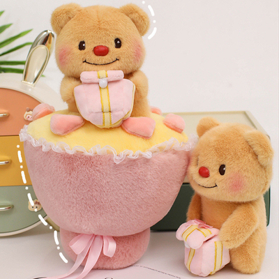 Giá tốt. Ngày Valentine Trung Quốc độc đáo 520 Quà Quái Quái Quái Quái Quái Quái Quái Quái Quái trực tuyến