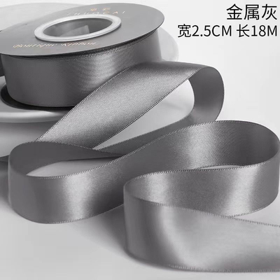 Giá tốt. Dải băng polyester, dải băng màu sắc, bao bì hoa, hộp quà bánh dải băng, sắp xếp hoa, dáng hoa, dải băng dày trực tuyến