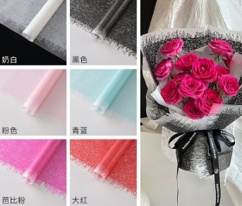 Giá tốt. Không thấm nước Ni Guang Ke vải dệt hoa gói giấy trực tuyến