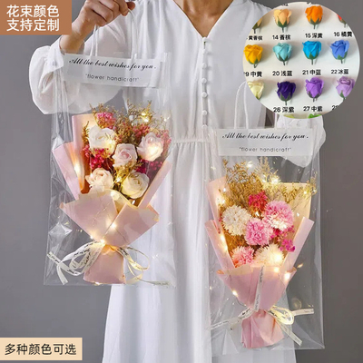 Giá tốt. Valentine's Day Gift Creative Handheld Soap Rose Bundle Sunflower Sản phẩm hoàn thiện Ngày Phụ nữ Creative Gift bán buôn sản phẩm trực tuyến