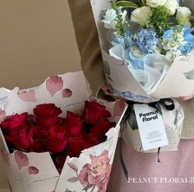 Giá tốt. Rose Catalog Art Paper giấy đóng gói hoa trực tuyến