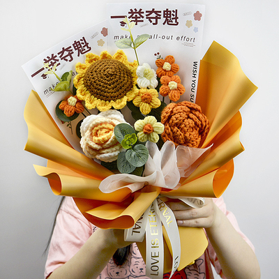 Giá tốt. Các bó hoa len hoa hướng dương được dệt thủ công, các sản phẩm đã hoàn thành, tốt nghiệp xuất khẩu xuyên biên giới hoa nhân tạo đan trực tuyến