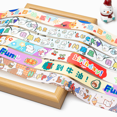 Mua 1.5cm Miếng băng in hoạt hình thân thiện với môi trường là sự bổ sung hoàn hảo cho đồ trang trí thủ công DIY vào Ngày Quốc tế của Trẻ em online manufacture