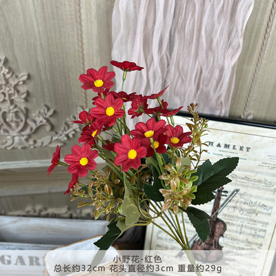 Mua Hoa rừng nhỏ, hoa giả, bó hoa giả, hoa thủ công cho đám cưới, hoa lụa nhân tạo, trang trí cảnh đám cưới, bố trí sàn online manufacture