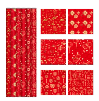 Mua Giấy Gói Quà Màu Đỏ Cuộn 2m Thiết Kế Logo Thương Hiệu Vàng online manufacture