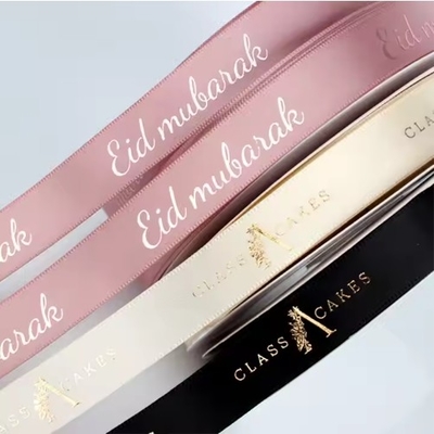 Giá tốt. Polyester Satin Ribbon Laces Stock Sale 25mm để đóng gói quà tặng trực tuyến