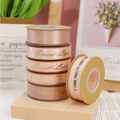 Giá tốt. Ánh sáng cao tùy chỉnh tấm vàng 3D râm satin Ribbon Polyester vật liệu cho đồ trang trí sinh nhật trực tuyến