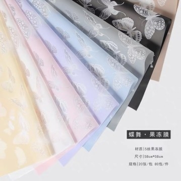 OPP Butterfly Dance Jelly Film Color Waterproof Wrap Flower Paper Flower Bouquet Vật liệu đóng gói cho Ngày Valentine 520