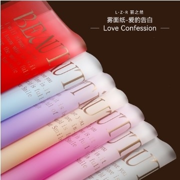 Giá tốt. Lizhiran phong cách Hàn Quốc vàng tem hoa Anh giấy bọc quà không thấm nước ngày Valentine bó hoa giấy bọc hoa trực tuyến