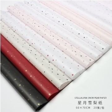Giá tốt. Nhiều màu Xueli giấy chất lượng kim loại nóng kết cấu vật liệu bao bì lớp lót cho hoa bouquet trực tuyến
