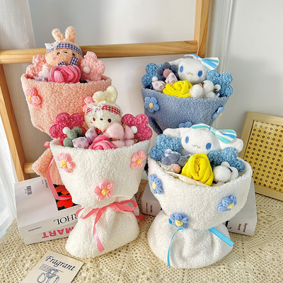 Giá tốt. DIY búp bê bông hoa nhỏ phong cách hương thơm Bouquet búp bê hoạt hình dễ thương Cannamon chó quà sinh nhật phụ kiện túi xách trực tuyến
