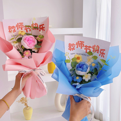 Giá tốt. Ngày của Giáo viên Nhóm hoa hồng độc quyền làm bằng tay hoa đan tặng hoa thực tế trông như sợi hoa cho giáo viên trực tuyến