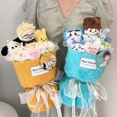 Giá tốt. Anime Haikyuu!! Bóc hoa búp bê Plush của cậu bé bóng chuyền - Món quà 2D sáng tạo cho bạn trai / chồng, quà Valentine & sinh nhật Qixi trực tuyến