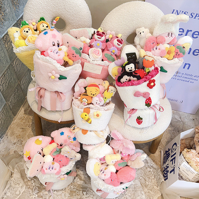 Giá tốt. Ngày của mẹ quà ngày Valentine lớn nhân vật hoạt hình búp bê hoa bó hoa hoàn thành búp bê sinh nhật quà tặng cho bạn gái và bạn bè tốt nhất trực tuyến