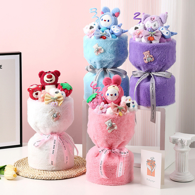 Giá tốt. Con búp bê Plush phim hoạt hình Ngày của trẻ em quà tặng Hoa hoa đáng yêu Sản phẩm hoàn thiện ngày 1 tháng 6 Quà tặng sinh nhật trẻ em dễ thương trực tuyến