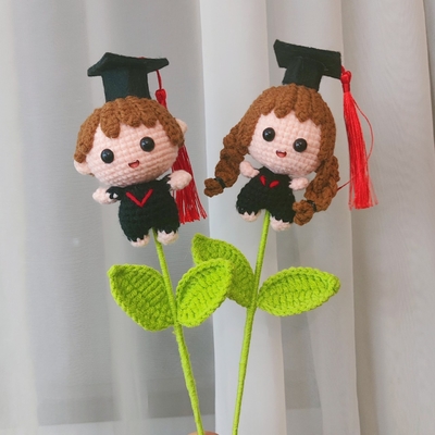 Giá tốt. Mùa tốt nghiệp Cây hoa làm bằng tay với bé trai bé gái và động vật motif trong đan đan trực tuyến