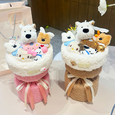 Giá tốt. West Highland White Terrier Dog Plush Doll Bouquet Sloppy Puppy Bouquet Món quà sinh nhật cho bạn gái và người bạn tốt nhất bán buôn từ cửa hàng Flower Market trực tuyến