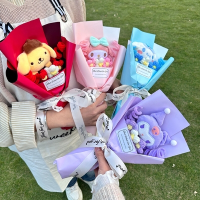 Giá tốt. 17x35cm Sản phẩm đã hoàn thành nhiều loại Búp bê hoa quà tặng cho bạn gái và Bestie trực tuyến