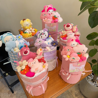 Giá tốt. Bouquet búp bê phim hoạt hình Plush - Sẵn sàng tặng quà cho sinh nhật của bạn gái & Bestie (Sản phẩm hoa Plush đáng yêu) trực tuyến