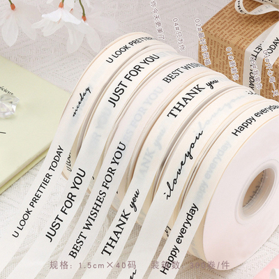 Giá tốt. Nhà máy bán buôn sản phẩm mới Pearl Silk Flower Gift Packaging Ribbon Bouquet Gift Colorful Ribbon Packaging Materials trực tuyến