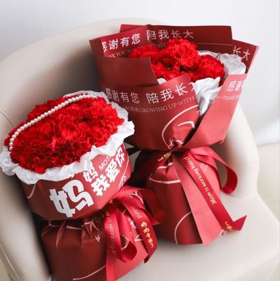 Giá tốt. Cảm ơn, Ngày của Mẹ, giấy bọc hoa, giấy kraft, gói bó hoa, giấy hoa, Anh yêu em, mẹ, đồ đóng gói tiếp thị cửa hàng hoa trực tuyến