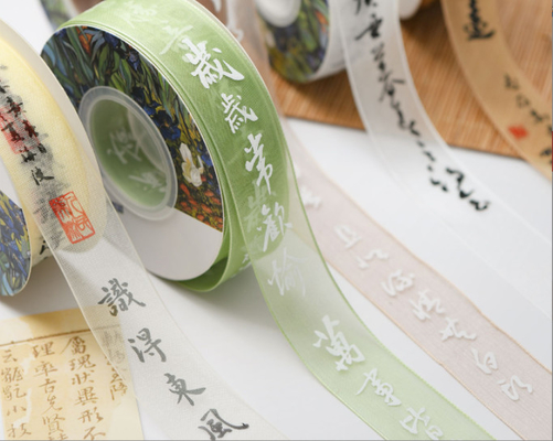 Giá tốt. 1984 Calligraphy Ribbon Chinese Style Flower Bouquet Ribbon Ancient Style Packaging Flower Shop Ribbon Bow Poem Word flower ribbon (băng hoa theo phong cách Trung Quốc) trực tuyến
