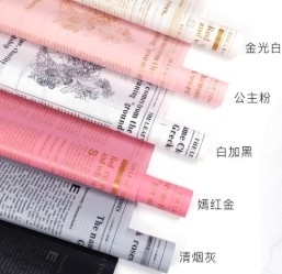 Giá tốt. giấy Nuosha Cây thảo chất chống nước giấy đóng gói hoa trực tuyến