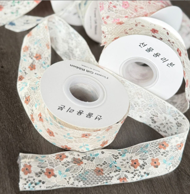 Giá tốt. Luoyan Sheng 4cm * 10m Polyester Double-Layer Flower Bud Ribbon Giải pháp cuối cùng cho đồ thủ công và đóng gói quà tặng trực tuyến