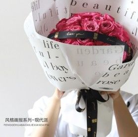 Giá tốt. Phong cách hiện đại hình ảnh hoa sắp xếp hoa giấy bọc hoa trực tuyến