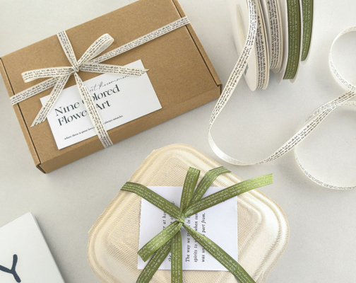 1cm Green Ribbon English Letter DIY Material Packaging Flower Ribbon Hòn quà trang trí