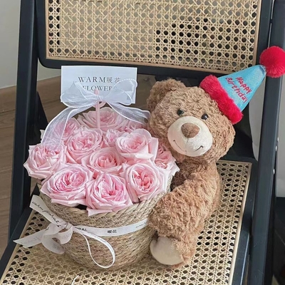 Giá tốt. Vào Ngày Trẻ em, ngày 1 tháng 6, có những con búp bê hoa vĩnh cửu, bó hoa gấu, thùng ôm gấu bông và quà sinh nhật trực tuyến