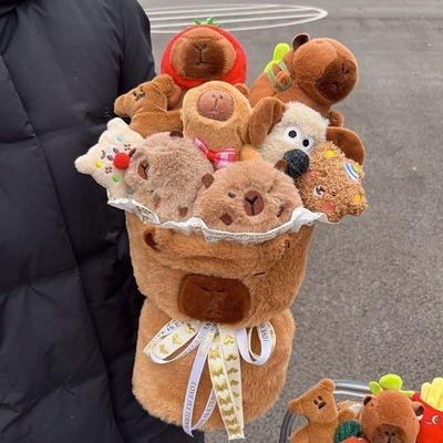 Giá tốt. Bó hoa búp bê, quà nhỏ, phim hoạt hình Kapi Bala, quà sinh nhật cho các cô gái, Ngày Valentine và hoa mãi mãi. trực tuyến